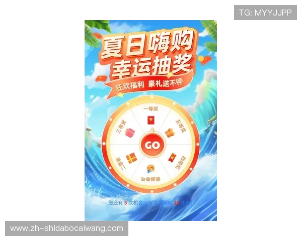 立博亚洲娱乐城最新优惠活动不断,丰富奖励助力玩家轻松赢取大奖