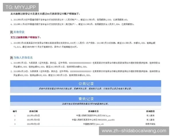 K8真人国际：用户评价与口碑分析帮助玩家判断平台的信誉与服务质量