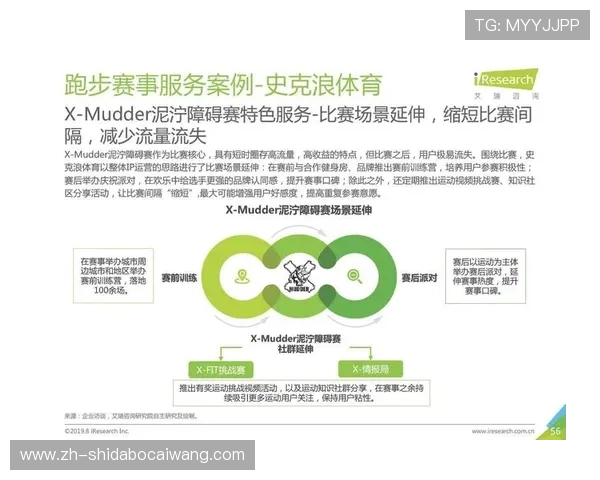 天博真人平台用户评价与口碑分析，真实玩家体验分享与建议
