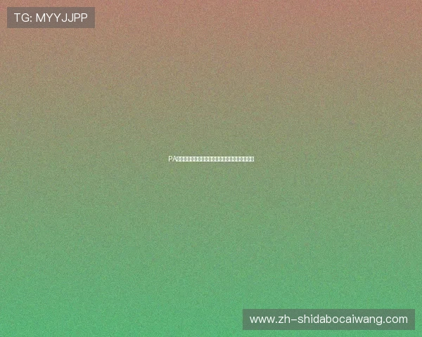 PA视讯网：解析热门电影背后的制作亮点与精彩看点