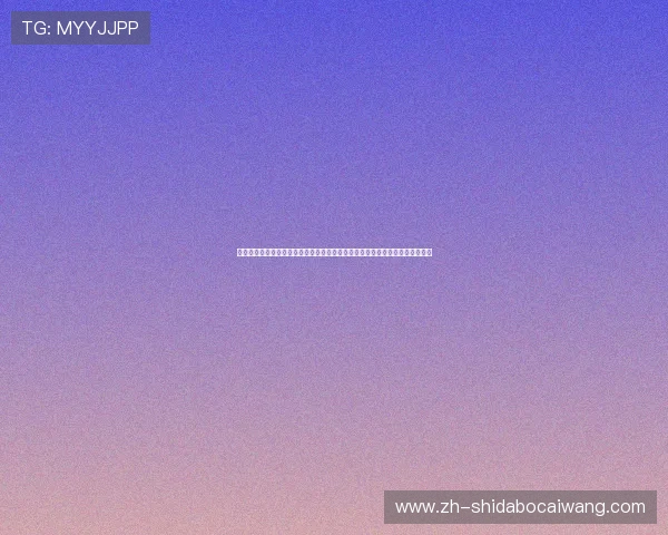 娱乐皇冠全景解析世界杯赛事,揭示足球明星的成长轨迹与比赛背后的精彩故事