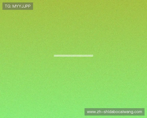 详细解析世界杯四强竞猜时间安排,助你把握最佳竞猜窗口提升获胜几率